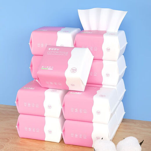 Bellanbell baby cotton soft wipes wet and dry dual-use baby soft wipes non-wet wipes children's face wash towels for washing butt, hands and mouth, 3 packs for adults, 200*200mm 12.5*20 cm