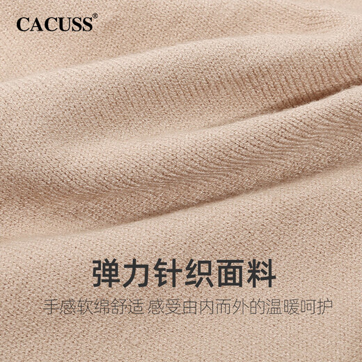 CACUSS Hat Women's Postpartum Confinement Hat Autumn and Winter Pregnant Women Air Conditioning Thin Nightcap Baotou Hat Wool Knitted Hat Khaki