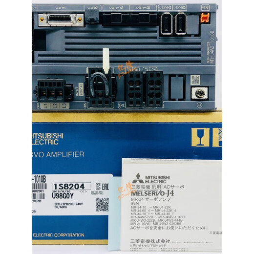 Mitsubishi driver MR-J4-10B/20B/40B/60B/70B/100B/200B/350B/500B MR-J4-200B