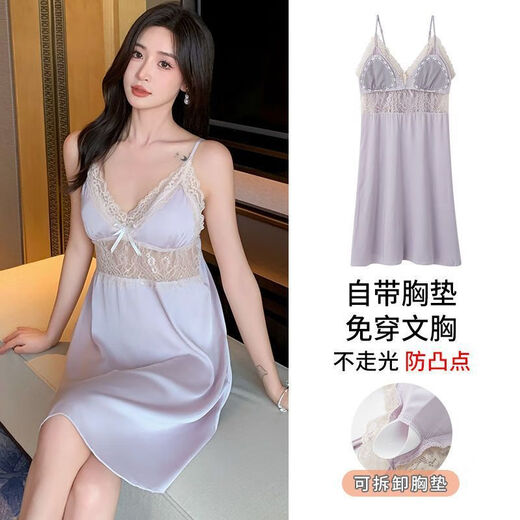 雅鹿吊带睡裙女士仿真丝性感夏季带胸垫冰雪丝诱惑蕾丝短款睡衣家居服 AM-11964 #带胸垫 M 【建议80-100斤】