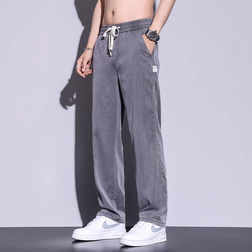 啄木鸟休闲裤男2025夏季新款潮流百搭阔腿裤男显瘦宽松男士休闲直筒裤男 1048浅蓝色 XL 建议120-150斤