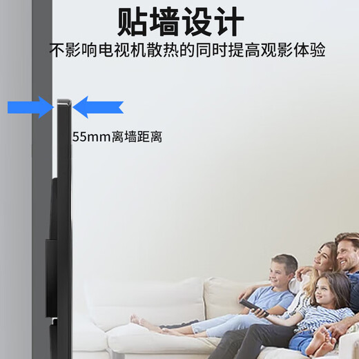 Heptagonal plate TV bracket 32-60 inches Universal TV bracket thickened with adjustable pitch angle Ultra-thin TV wall-mounted shelf adapted to Hisense Skyworth TCL Huawei Changhong Thunderbird