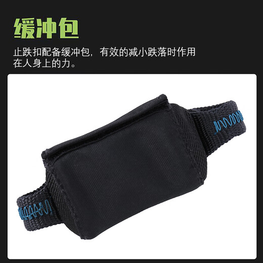 Guangjia (GJ) wind power track slider anti-fall buckle track anti-fall self-locking speed difference heavy-duty electrician protection anti-fall arrester inner slider - dedicated for wind power