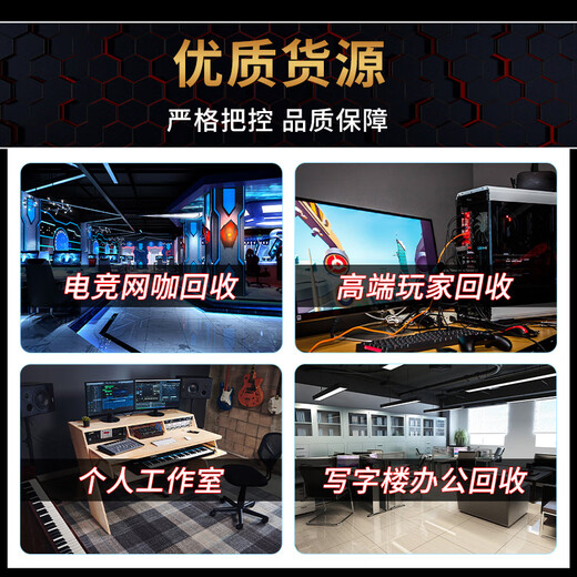 ASUS Colorful Gigabyte 750 1050TI 1060 1660S 2060 Chicken desktop computer graphics card 3D modeling office design GTX750-2G