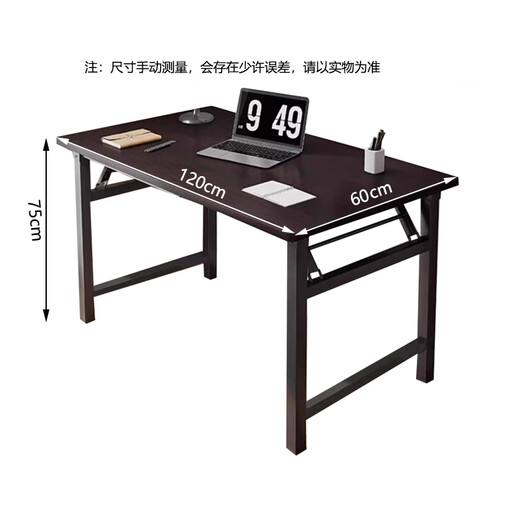 Jingcai folding table computer table desk study table office desk training long table JDZ02 black walnut 120*60cm