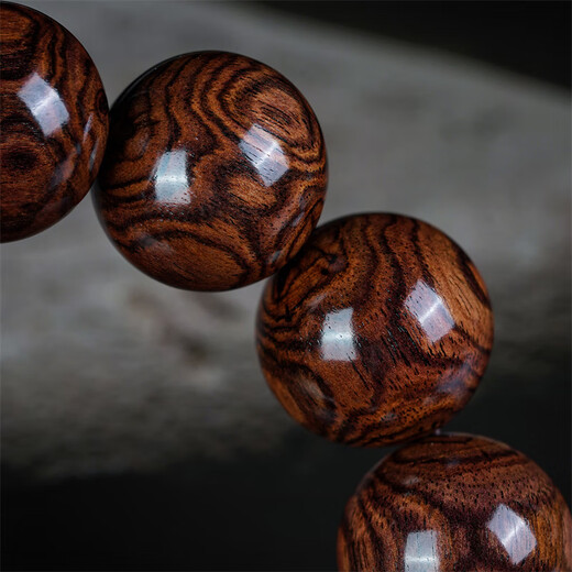 达隆海南黄花梨手串男2.0海黄正芯对眼大X纹文玩佛珠手链把件女 GSHD021(收藏级大黑线鬼脸对眼)