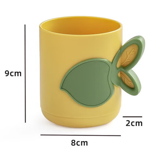 村妞洗漱口杯家用塑料刷牙杯学生宿舍牙杯洗漱杯子加厚高品质撞色 9276四只（每色一只）