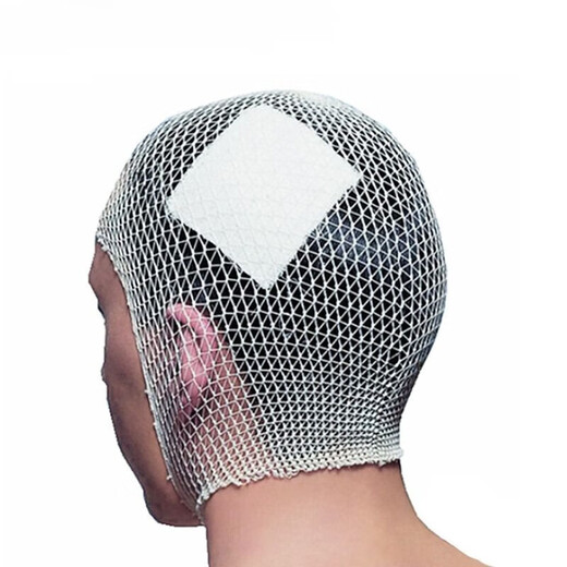 Lingrui Mesh Elastic Bandage Nursing Cover Mesh Cover Knee Arm Joint Bandage No. 3 (Children's Forearm/Wrist) 10 Meters