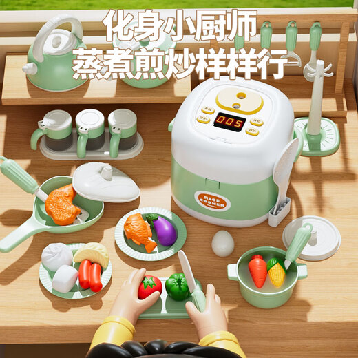 Huangen simulated food cooking set kitchen utensils cooking mini kitchen children's play house 4-6 girls' toys 7-10