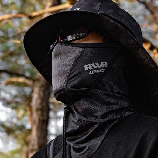 RVVR24 Ice Silk Mask Arm Guards and Leg Guards Summer Outdoor Fishing Lure Sleeves Facial Pants 24 Style Masks Pixel Black One Size