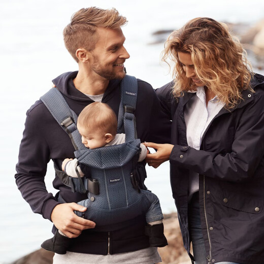 babybjorn Swedish imported baby carrier baby simple baby holding tool frees hands Oneair navy blue mesh