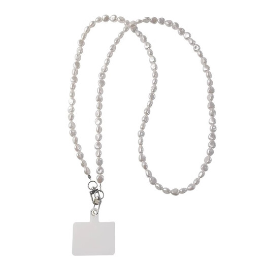 Beiyipin mobile phone lanyard women's cross-body beaded can be carried on the back extra long hanging chain high-end fashion flat pearl chain bag mobile phone case strap cross-body rope universal