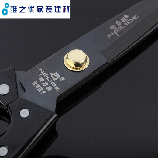 Junmo manual wool scissors rabbit hair ox bristle scissors shearing spring household leather scissors Endurance Endurance 65 manganese steel small size