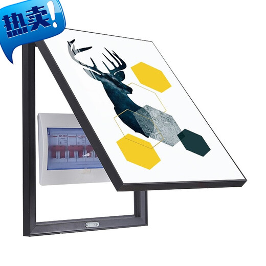 CLCEY vertical meter box decorative painting without punching distribution box blocking painting simple hanging painting power main switch wall painting JD9859 45*60 (accommodating horizontal 35*vertical 50) hanging black frame