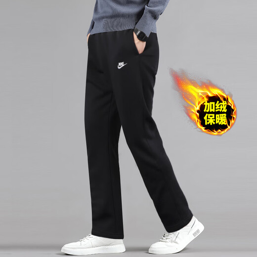 耐克（NIKE）裤子男款秋冬2025新款运动裤篮球直筒长裤加厚保暖卫裤加绒休闲裤 加绒加厚/热推款/晒图退10 L 【175】体重130~150斤左右