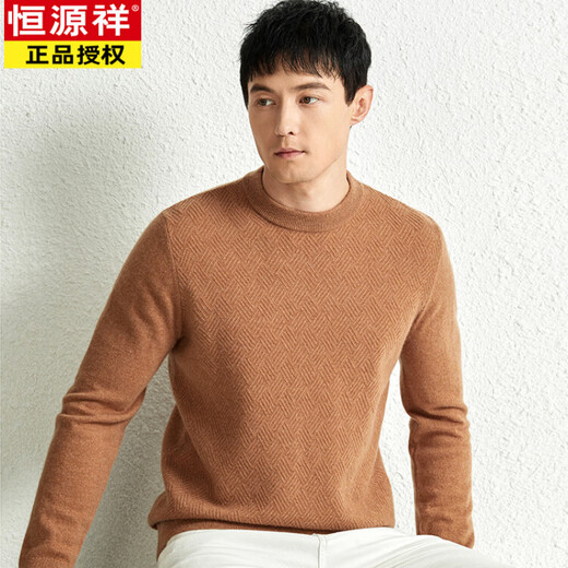 恒源祥（HYX）高档100纯山羊绒衫男士秋冬季加厚打底中年圆领宽松毛衣爸爸装 灰驼 2XL