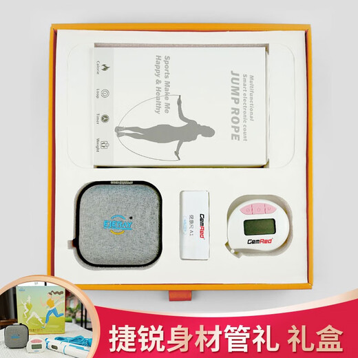 Electronic health measurements ruler smart soft ruler body circumference automatic ruler waist circumference leg circumference fitness tape measure fresh blue bluetooth smart version