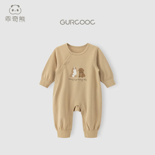 Guiqi Xiong two-piece baby long-sleeved jumpsuit spring and autumn male and female baby rompers home clothes pajamas autumn clothes