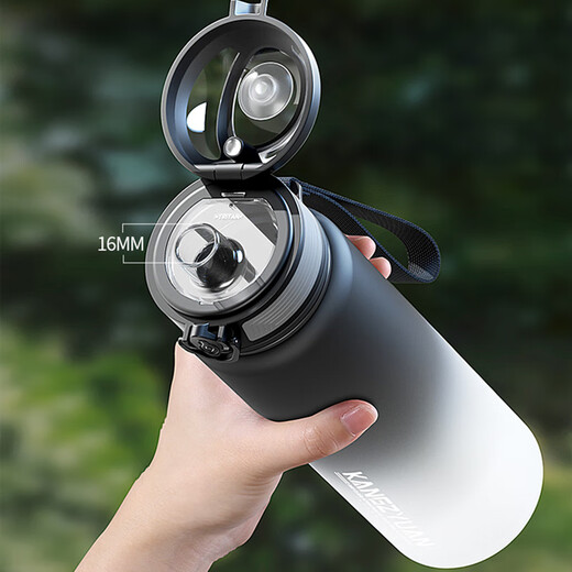 KANGZYUAN Tritan plastic water cup large capacity cup for men and women outdoor sports fitness water bottle student portable military training pot black and white gradient 1000ml