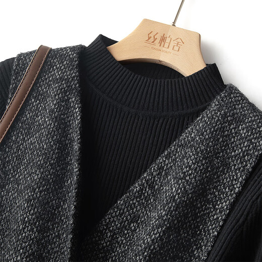 Sibaishe 2025 new autumn clothing women's slim mid-length commuter temperament commuter skirt dress