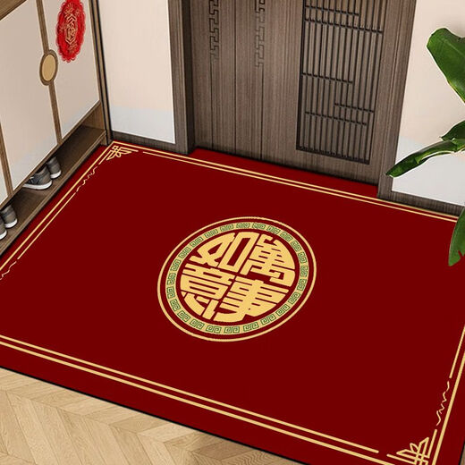 Cai Die Ling Chinese style entrance door floor mat diatom mud door mat entry door mat non-slip festive entrance square red green yellow blessing (yellow) 60x90cm diatom mud wear-resistant non-slip