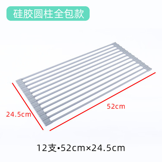 Butt washing artifact baby butt baby basin children's newborn pp special for boys and girls to lie down without sitting silicone round 52*24.5cm