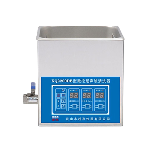 Shumei KQ-DB series CNC ultrasonic cleaner desktop cleaning machine laboratory small KQ-2200DB