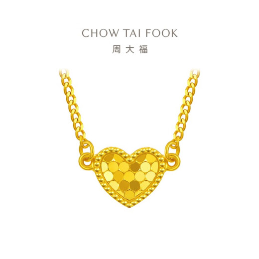 Chow Tai Fook Love Fish Scale Kette Gold Halskette (Arbeitsgebühr 360) 45 cm ca. 3,6 g EOF1342