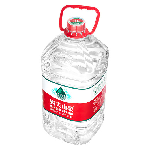 Nongfu Spring Drinking Water Drinking Natural Water 4L*4 Barrels Full Box Bottled Water