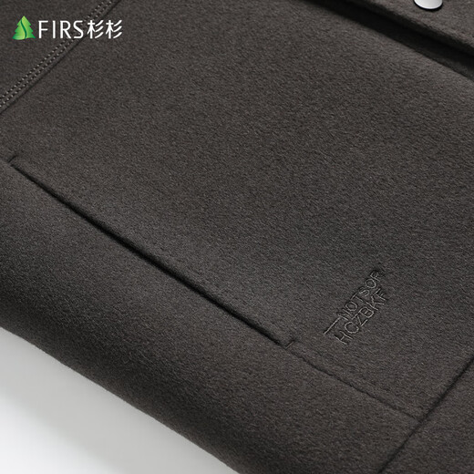 Shanshan wool double-sided woolen jacket men's removable goose down liner thickened business casual lapel jacket men's work wear