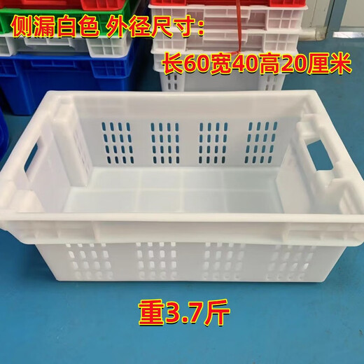 Pork cold storage special box commercial meat basket plastic basket rectangular cold storage freezing frame factory hotel transfer box fully sealed (length 60 width 40 height 20 cm) green