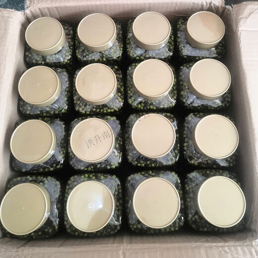 可钦盐泡木姜子新鲜山胡椒木姜子湖南贵州山苍子木姜子泡盐 泡盐木姜子1瓶(500g)