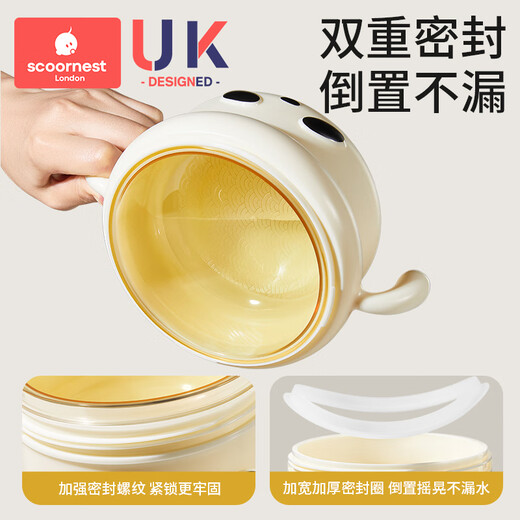 Kechao Baby Supplementary Food Bowl for Baby Special Rice Noodle Water Insulation Bowl Constant Temperature Stainless Steel Suction Cup Bowl Children's Tableware 316L Stainless Steel Inner Bottom-Mimiller Panda