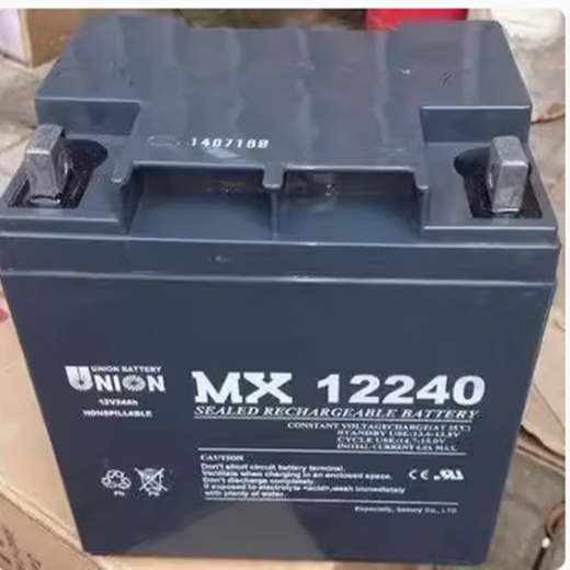 Unión Batería YouLian MX12012 12V1.2AH 12040 17 24AH Medical Instrument Ventilator Battery MX12020 12V2AH