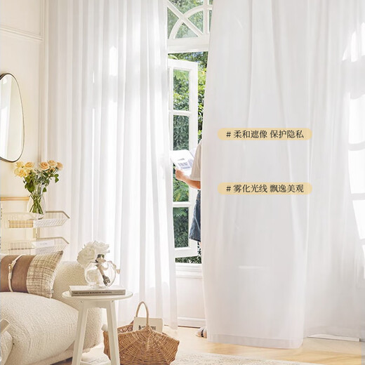 Mengdaili phantom screen window screen sand window screen Japanese famous striped cotton and linen curtain gauze curtain living room tea room phantom yarn width 2.7 height 2.5 hook/punch 1 piece