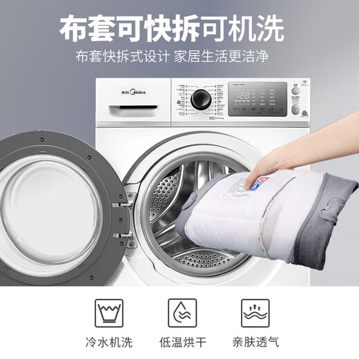 ULOP (ULOP) baby rocking chair electric rocking chair coaxing baby artifact newborn full moon gift children baby sleeping cradle lounge chair meeting gift infant supplies shake bed - gray