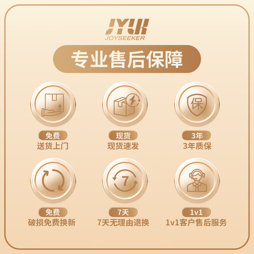 JOYSEEKER standing reversible lift table foldable laptop table workbench movable desk sofa table