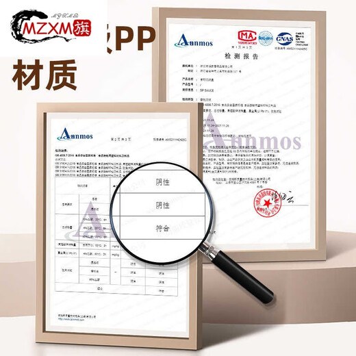 MZXM German imported quality dumpling freezing box storage box for refrigerator dumpling box organizer dumpling food grade freezing large size 5 layers 5 covers food grade pp anti-1