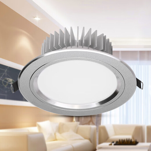 FENGLANQ downlight led ceiling light embedded spotlight hole light hole light simple light 3W living room home aisle 7.5 cm barrel light 6 inch 15W white or warm opening 155-175MM