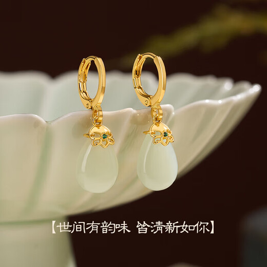 Ancient Hetian Jade Earrings for Women 2025 New Silver Earrings Birthday Gifts for Women Light Luxury Niche High-end and Practical White Jade Water Drops Hetian Jade Silver Earrings-Gift Box