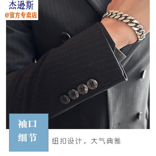 Jason's Double Breasted Suit Men's Three Piece Slim Groom Wedding Dress Complete Business Casual Suit Jacket Medium Gray (Single Suit) 4XL (Suitable for 155-170 Jin Jin equals 0.5 kg)