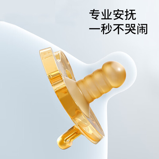 Licheers baby pacifier 0-3-6 months newborn anti-colic buck teeth silicone day + night use two pack