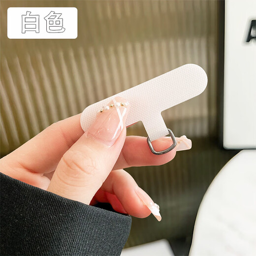 Dipur 2 pack mobile phone lanyard patch wrist short hanging neck shoes long clip phone case fixed card mobile phone chain gasket anti-lost artifact white