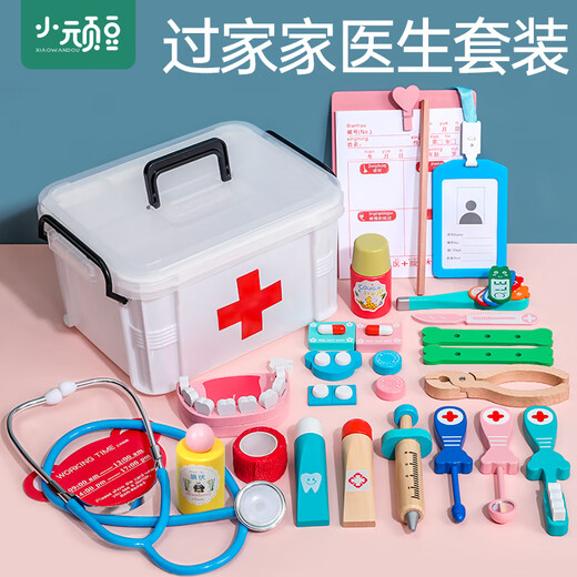 Little naughty beans children's play doctor play toy set girls boys girls birthday gift medical tool box