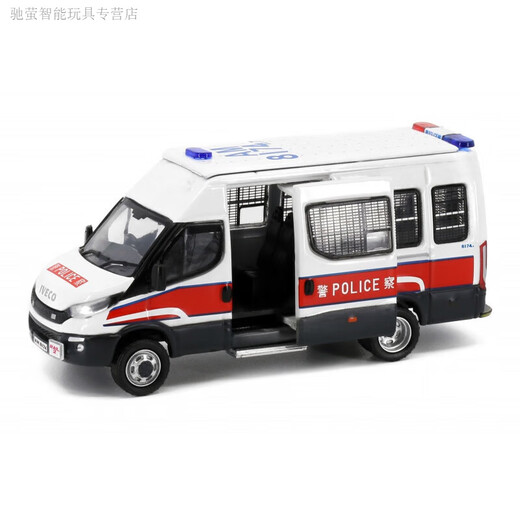 好沐音（haomuyin）微影TINY香港警车战术巴士奔驰斯宾特爆炸处理课EU冲锋车合金车模 1/76 爆炸品处理课(AM9894)