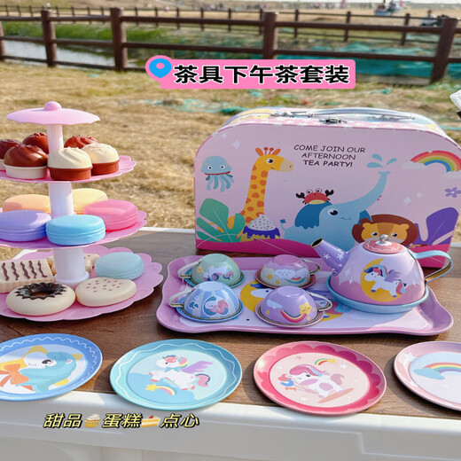 Timini Tea tasse de fer Téaapot simulation pour enfants en après-midi.