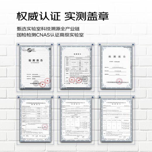 Jing'antu invisible car clothing film full body film TPU material anti-scratch film car clothing paint protective film Jingzhi 75 matte surface