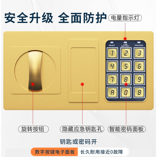 Manami piggy bank for children boys and girls gift new electronic password key lock piggy bank for adults to save money 2025 new sapphire blue electronic lock + key small size - save 50W, what you can do is your ability