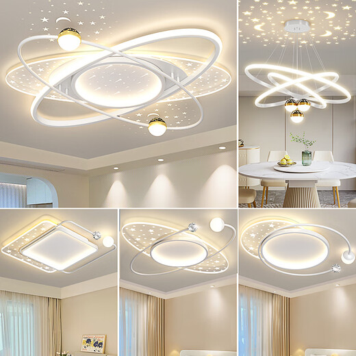 Yongzhi Rural Living Room Headlights Atmospheric Bedroom Lights Restaurant Lights Whole House Combination Guangdong Zhongshan Lighting 2024 New An Moon 50CM Infinite Dimming Infinite Dimming Version Support