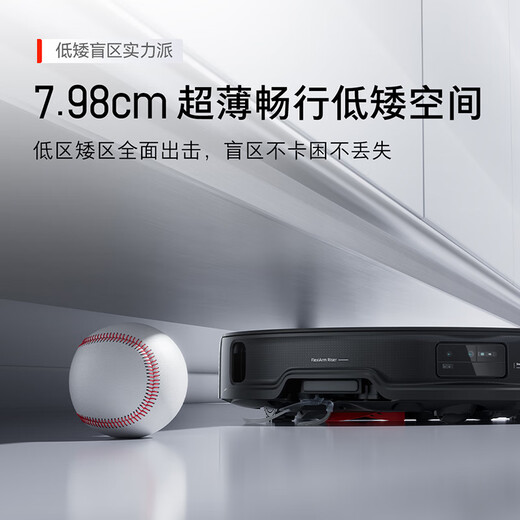 石头（roborock）新品扫地机器人扫拖一体 G30U扫拖洗烘一体机 自动集尘热水洗拖布烘干补水擦地拖地 A1430RR 【超级新品】G30 U上下水版